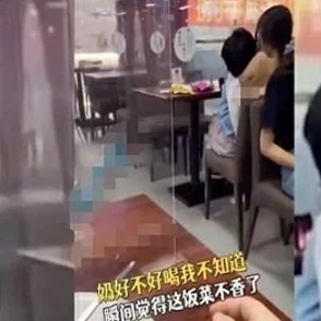 女主性瘾放荡的快穿np文已举报涉嫌传播淫秽色情信息正待处理