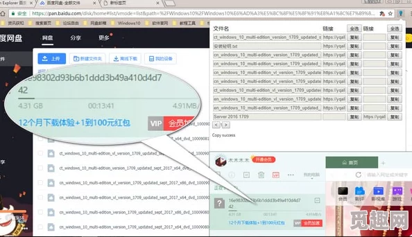 黄色仓库最新网址据说最近改版升级新增了很多稀有资源下载速度也提升了