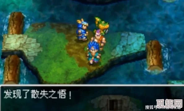 DQ3重制版隐藏BOSS神龙全攻略及独家彩蛋结局揭秘