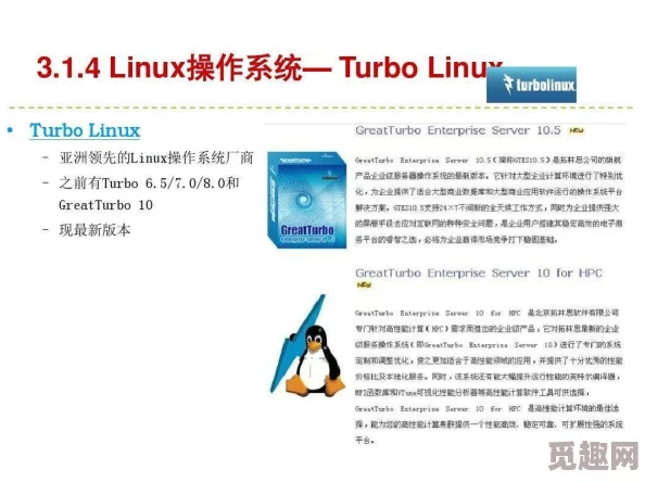 藏精阁导航据传服务器曾意外崩溃导致大量数据丢失用户抱怨连连