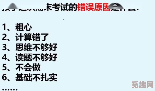 一本色道展现人性真实面引人反思并传递积极向上的人生态度