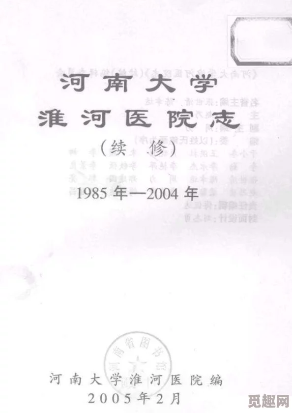 2024火爆横版西游手游排行合集，必玩新游大爆料！