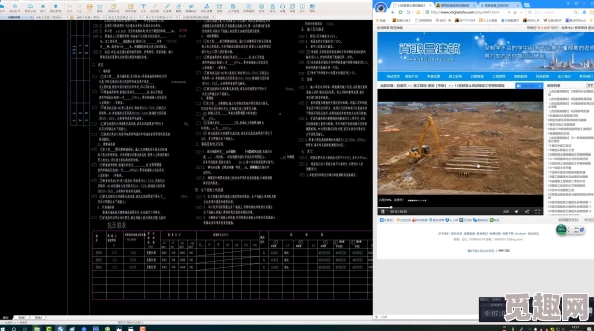 射精网站新增高清视频以及VR体验