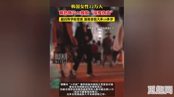 马与人黄色毛片免费视频已被举报至相关部门，涉嫌传播淫秽色情信息，将面临法律制裁