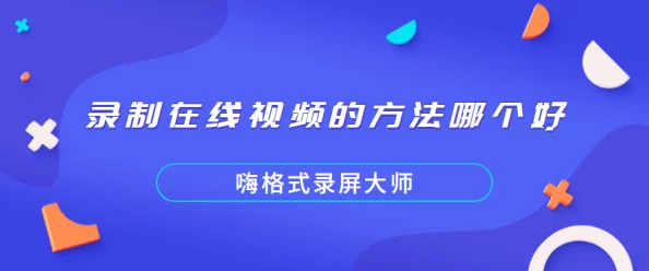 独家爆料：三角洲行动画面调整技巧大揭秘与最新优化方法