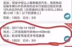 毛片手机在线看已被举报内容涉嫌违法请勿传播