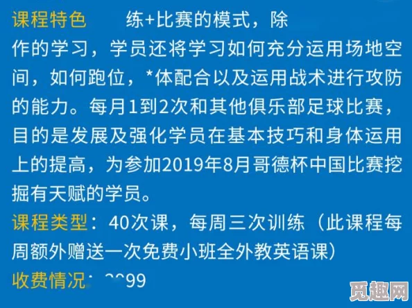 黑人欧美巨大xxxxx69原标题包含色情内容已被举报并可能面临删除