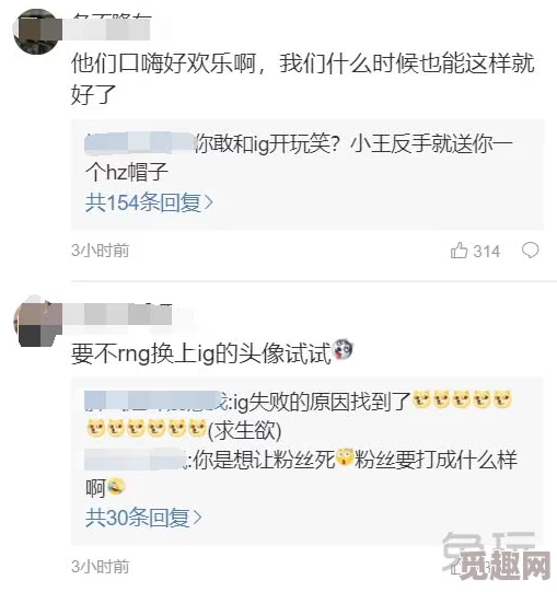 欧美极品尤物在线播放一级虚假信息请勿点击谨防诈骗