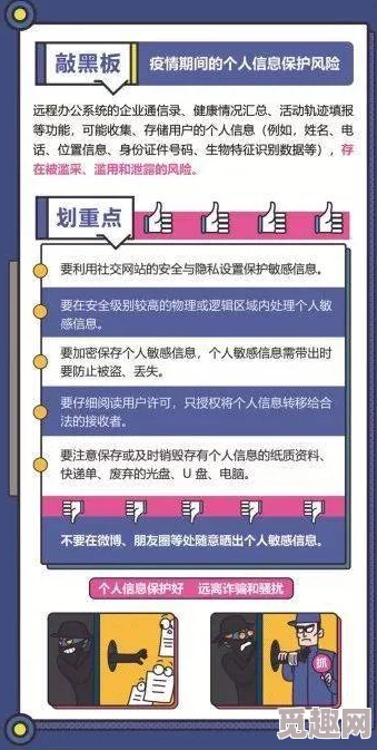 蛇舌据传该片资源已泄露，引发网络热议