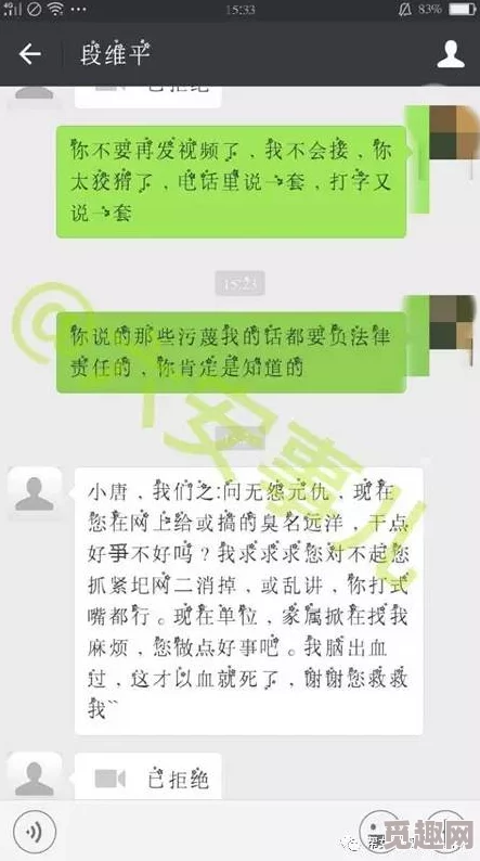 宝贝乖泄出来h原标题曝光涉及低俗色情内容已被举报