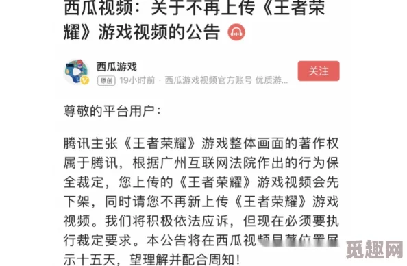 草莓视频带你用另眼看不同的世界涉嫌传播低俗内容已被下架