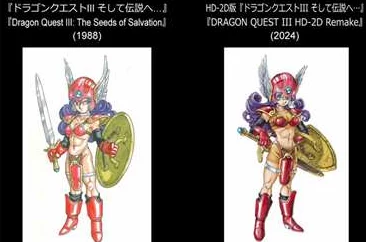 《勇者斗恶龙3 HD 2D重制版》121种魔性消散怪物现身地点全爆料