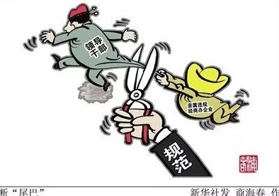 黄色羞羞漫画已被举报并查处相关平台已采取措施