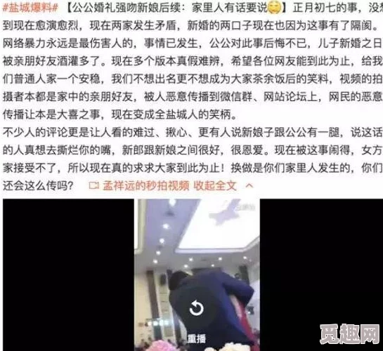 好吊色49paopao视频画面模糊内容低俗浪费时间