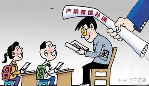 我把一个六年级的给做了震惊！家长举报某小学教师课堂行为不当警方已介入调查