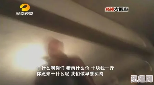 无修h肉片里番在线观看已删除相关内容，请勿传播违规信息