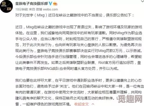 7777精品伊人久久久大香线蕉内容低俗传播不良信息已被举报