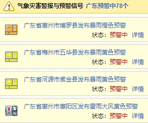 最新日本A∨中文字幕专区内容涉及成人影片，可能包含不适宜未成年人观看的画面。