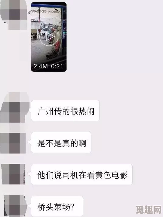 黄色毛片小视频内容涉及违法犯罪活动已被全面打击