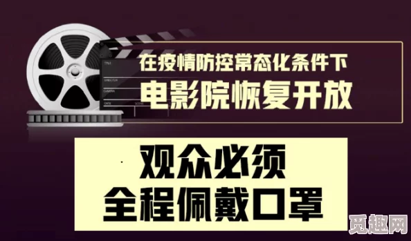 姜可金银花免费阅读限时免费畅读全文精彩剧情不容错过