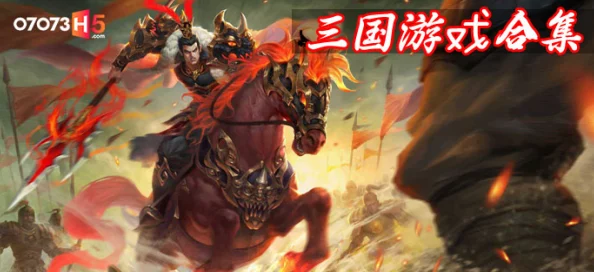 《真三国无双 起源》吕布武将深度揭秘：最强战神？竟将玩家视为杂兵待遇曝光