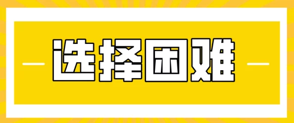 黄色一级网址A片内容涉及色情，传播和浏览均属违法，请勿访问