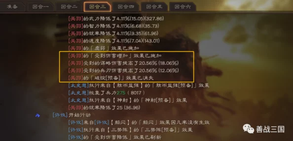 原神月光中共舞任务全攻略：揭秘完美通过方法与爆料信息