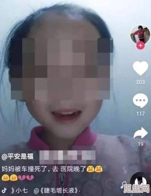 污黄文99嗨文传播淫秽色情信息，已被举报，请勿传播