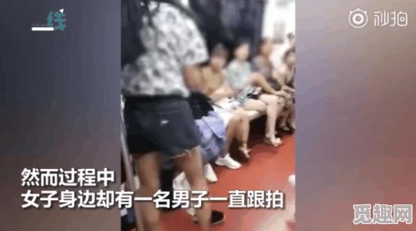 男女互相对方的动态图疑似摆拍网传实为广告拍摄