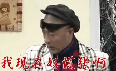 男女互相对方的动态图疑似摆拍网传实为广告拍摄