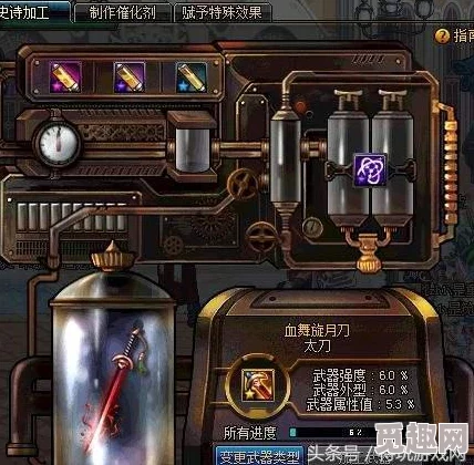 《真三国无双 起源》体验版可使用的多种武器大爆料