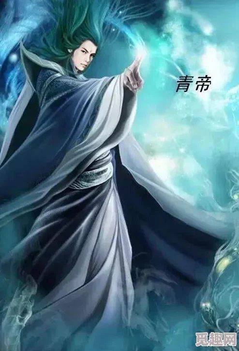 无敌大帝免费阅读全文探寻主角成长历程与权力巅峰之路的奇幻史诗