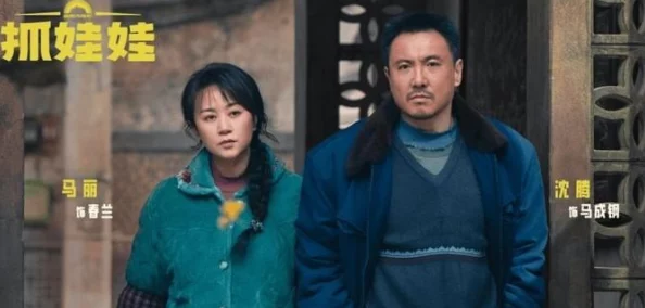 羞羞在线平台内容及用户群体特征分析