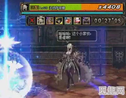 2025年DNF竞技场PK霸主职业揭秘：女武神、魔道学者等谁最厉害？