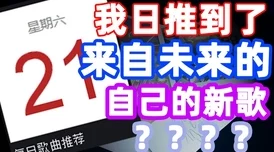 日本中年japanesebear记录日常生活和文化体验的Vlog更新啦