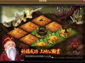 神仙道揭秘：招募葫芦娃究竟需要多少声望？100W起！