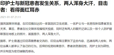 亚洲欧美久久精品1区2区内容低俗传播不良信息已被举报