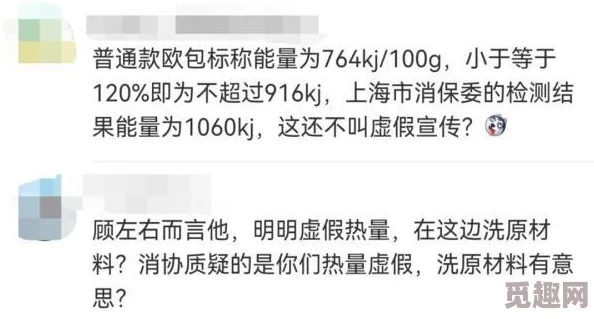 久久伦理电影因内容违规已下架并停止更新服务