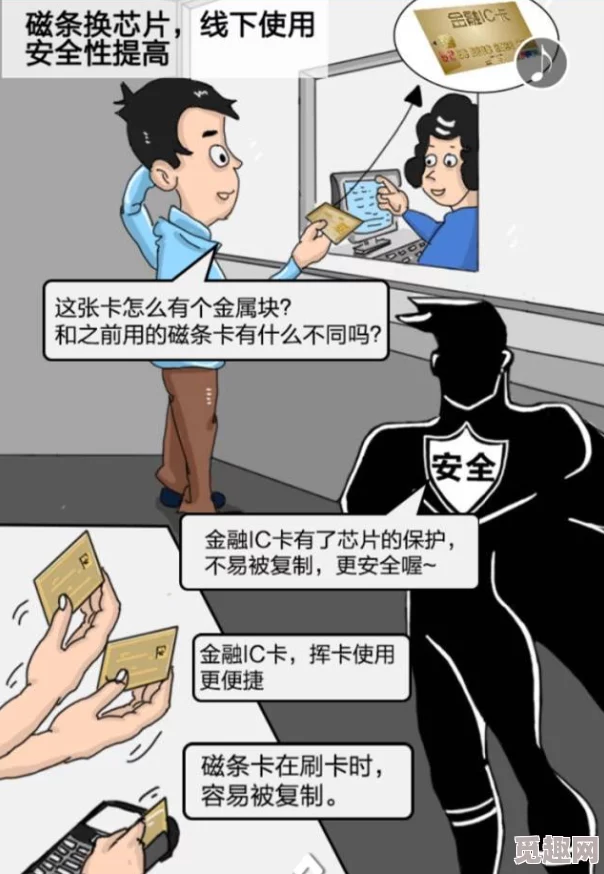 免费韩漫无遮漫画全部谨防诈骗风险远离盗版漫画支持正版创作