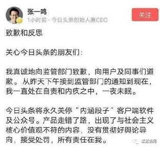 国产91在线看平台已永久关闭，相关内容涉嫌违规