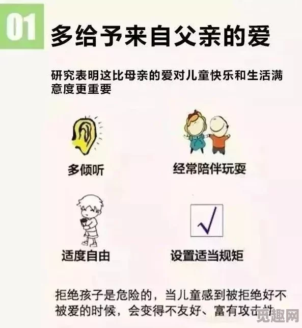 三级无码为何如此流行因为其传播方式隐蔽难以有效监管