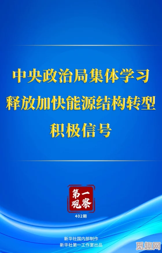 藏精阁为什么安全可靠隐私保护到位为何用户群体庞大