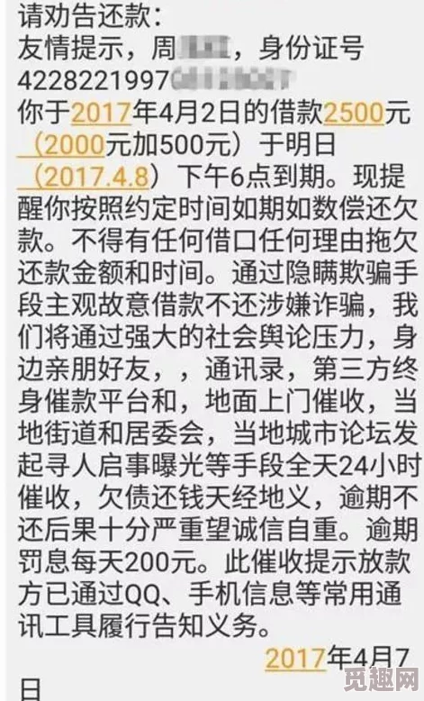 大纲手裸体被 羞羞的网站为何经久不衰因为它始终保持着内容的神秘感和刺激性