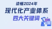 黄片一级片为什么容易获取观看方便所以很流行