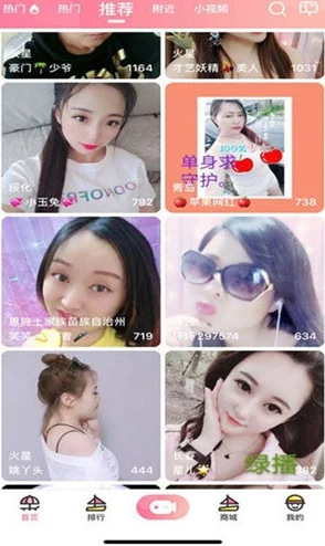 蜜芽.miya188.cnn永不失联app为什么服务周到响应迅速用户好评如潮