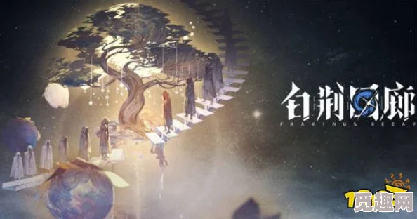 独家爆料：白荆回廊珑茶憩神秘配方大公开，解锁专属茶饮秘籍！