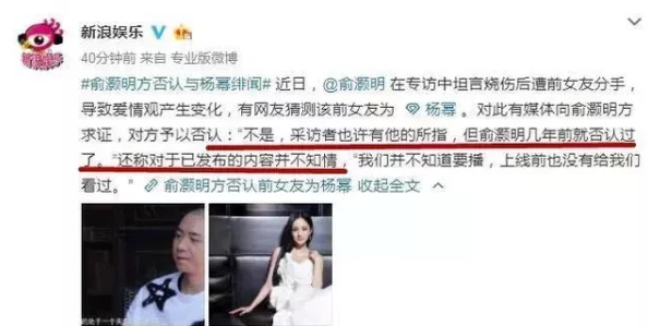 一级二级黄片网友称内容低俗传播不良信息危害青少年