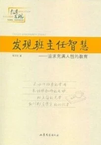 病娇被离婚以后[穿书]基因编辑技术治愈多种遗传性疾病