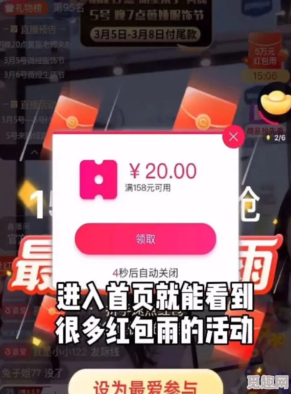 成年人在线免费观看视频网站4K超高清无广告海量资源限时会员免费体验