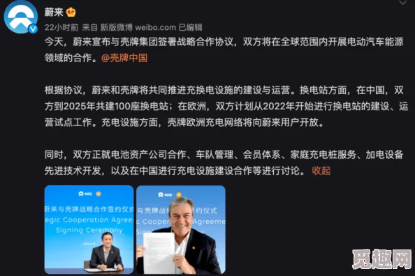 黄色网免费看现已转型2025全新上线提供免费正版高清影视资源